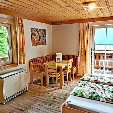 Ferienwohnungen Birkleiten Bramberg am Wildkogel Extérieur photo